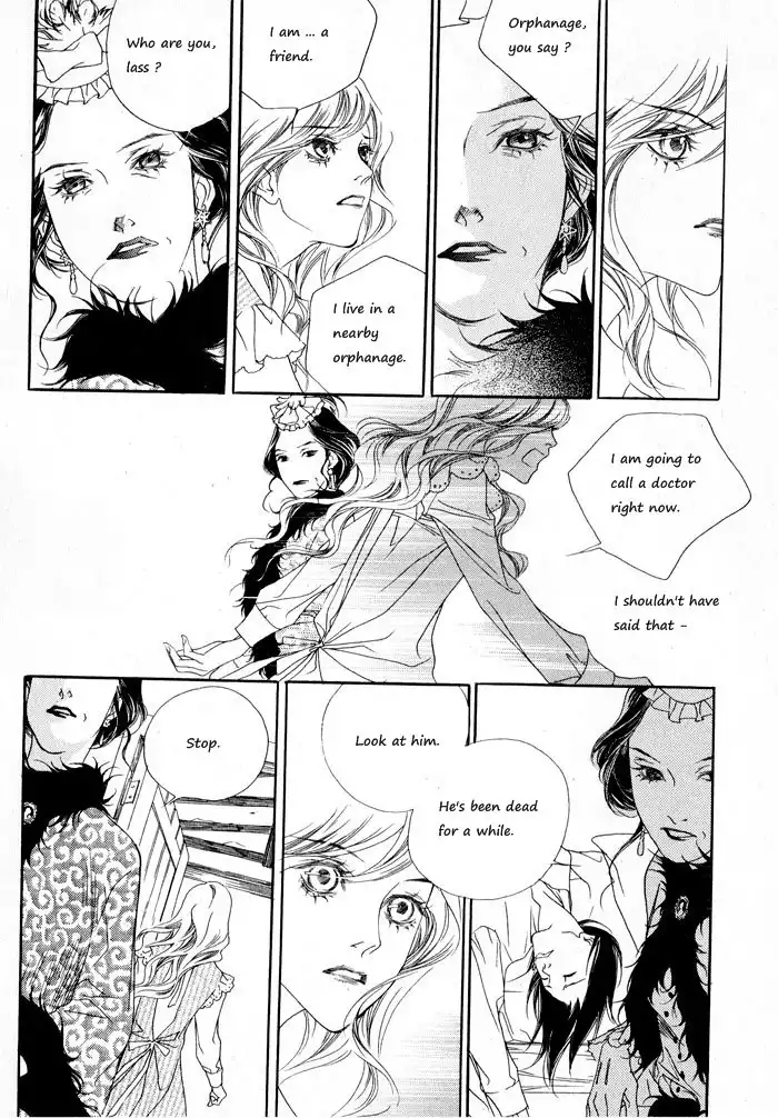 Savage Garden Chapter 4 3